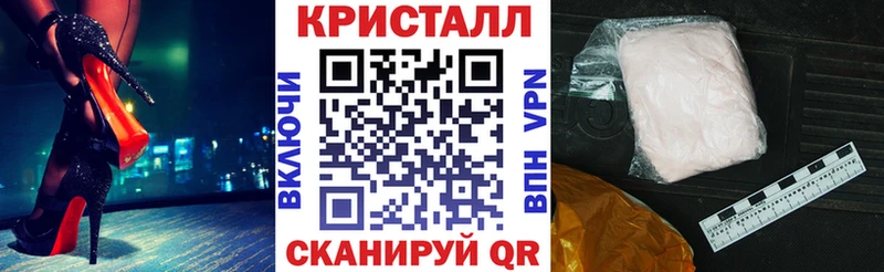 Amphetamine Розовый Курган