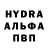 Первитин пудра Bonaz BZ