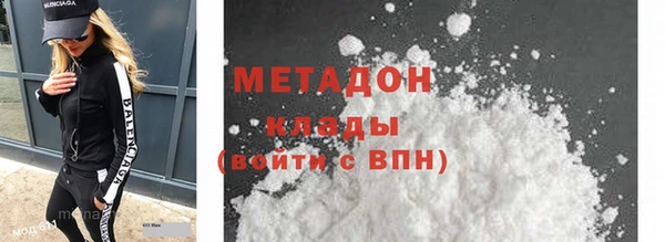 PSILOCYBIN Бородино