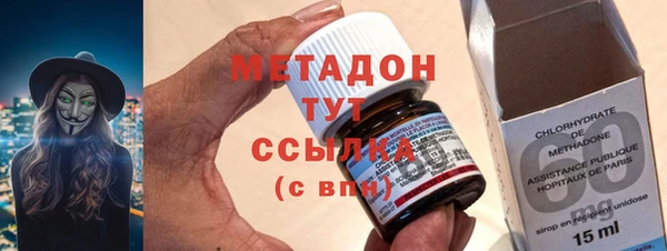 альфа пвп VHQ Снежногорск