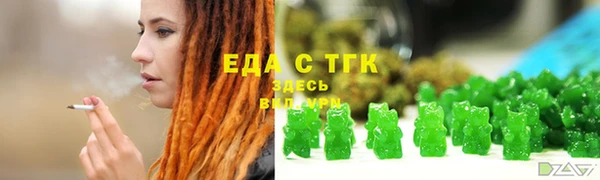 PSILOCYBIN Бородино