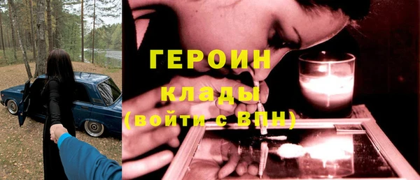 скорость Богданович