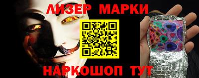 кристаллы Нальчик