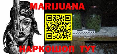 скорость Нарткала