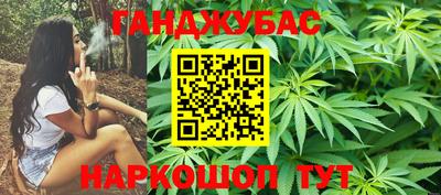 кокаин премиум Наро-Фоминск