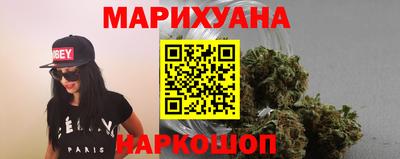 кокаин премиум Наро-Фоминск