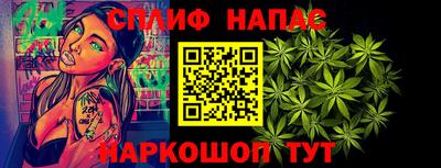 кристаллы Нальчик
