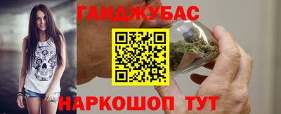 кристаллы Нальчик