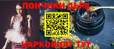 скорость Нарткала