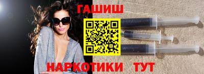 скорость Нарткала