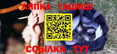 кокаин премиум Наро-Фоминск