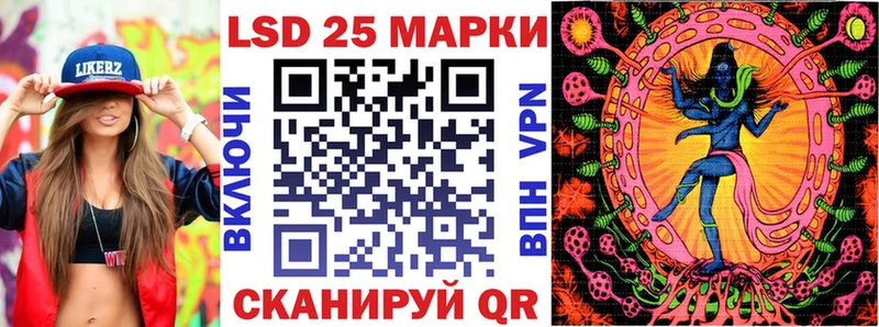 kraken онион  Курган  Марки NBOMe 1,8мг 